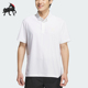 运动高尔夫POLO衫 Adidas Consumer男士 Club KD0920 阿迪达斯正品