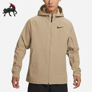 Nike/耐克正品冬新款男士经典薄绒训练宽松运动外套DQ6594-247