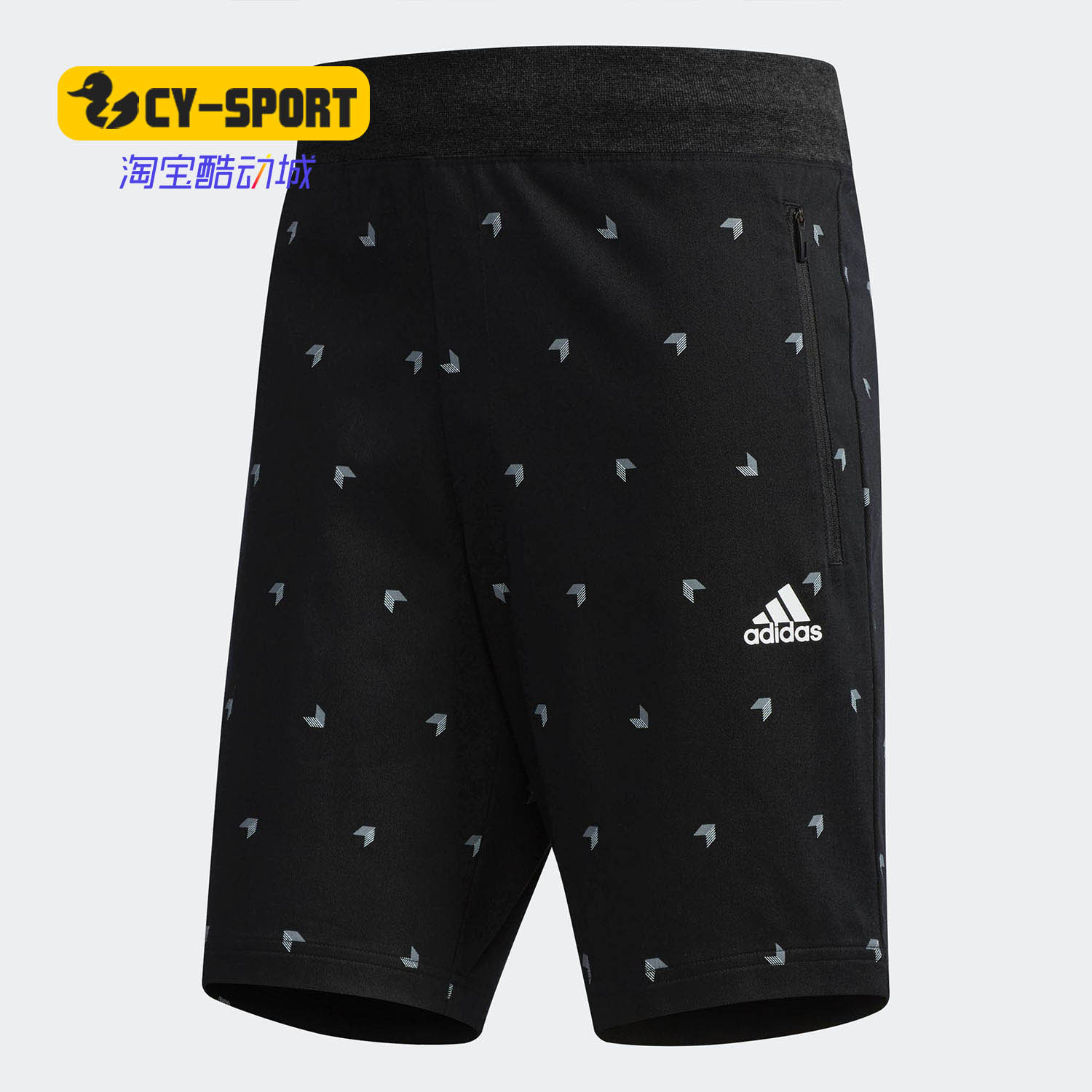 Adidas/阿迪达斯正品男裤潮流夏新款运动裤透气梭织短裤CX5009