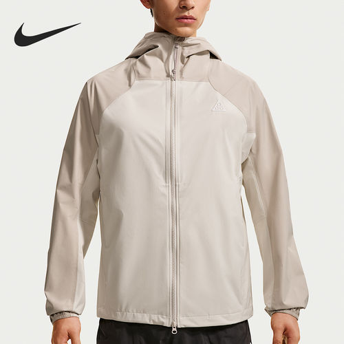 Nike耐克正品ACG男防水透气防风连帽拉链抽绳下摆夹克IF1144-236
