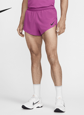 Nike/耐克正品Dri-FIT男士轻盈 跑步吸湿排汗时尚短裤FN3349-518