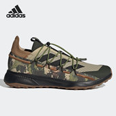 男女户外运动鞋 Adidas FW9407 VOYAGER 阿迪达斯正品 TERREX