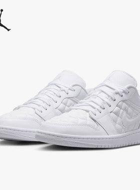 Nike/耐克官方正品Air Jordan 1女子低帮休闲时尚板鞋DB6480-100