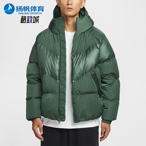 Nike/耐克正品2025冬季款男士短款保暖连帽宽松羽绒服IB2961-319