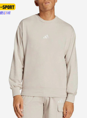 Adidas/阿迪达斯正品2025春新款男士休闲针织圆领运动卫衣IN6087