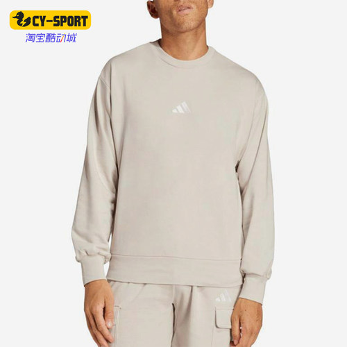 Adidas/阿迪达斯正品2025春新款男士休闲针织圆领运动卫衣IN6087