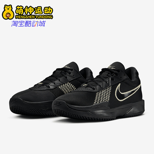 FB2599 Nike Academy男女减震耐磨篮球鞋 Cut 011 耐克26夏G.T.