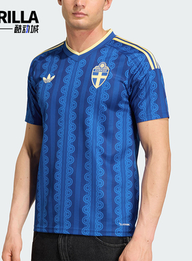 Adidas/阿迪达斯正品新款男蓝黄色足球V领足球经典短袖球衣JM5810