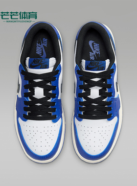 Nike/耐克正品JORDAN GS女子大童经典休闲耐磨板鞋CZ0858-140