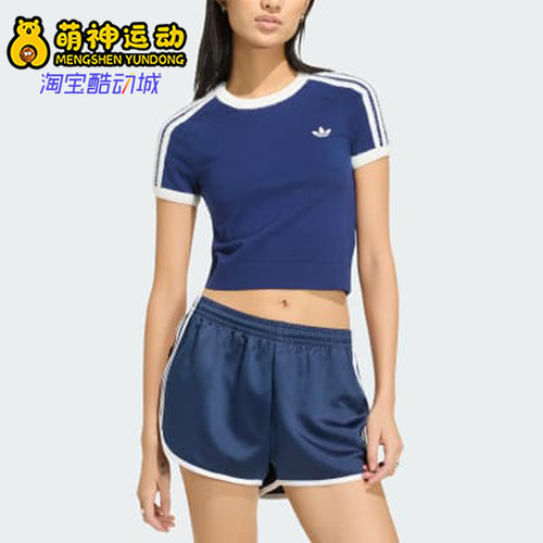 Adidas/阿迪达斯正品KNITTED T-SHIRT女士运动短袖T恤KW2606
