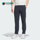 阿迪达斯正品 休闲运动修身 WUZONG Adidas TONG PNT男士 长裤 KC5824