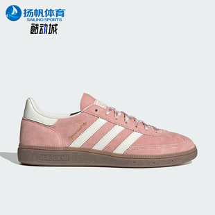 运动板鞋 三叶草男女轻便休闲透气经典 KJ6305 阿迪达斯正品 Adidas