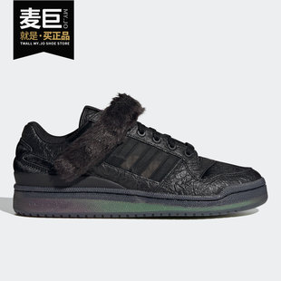 男子舒适运动休闲鞋 三叶草2020秋新款 G55616 阿迪达斯正品 Adidas