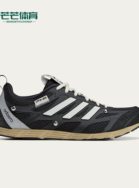 Adidas/阿迪达斯正品三叶草男女耐磨休闲经典低帮运动鞋HP3523