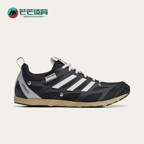 Adidas/阿迪达斯正品三叶草男女耐磨休闲经典低帮运动鞋HP3523
