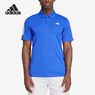 Adidas/阿迪达斯正品CLUB3-STRIPES网球Polo衫男经典短袖IZ3220