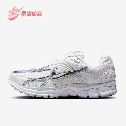 Nike/耐克正品秋冬新款女士透气缓震运动跑步鞋HF7723-100
