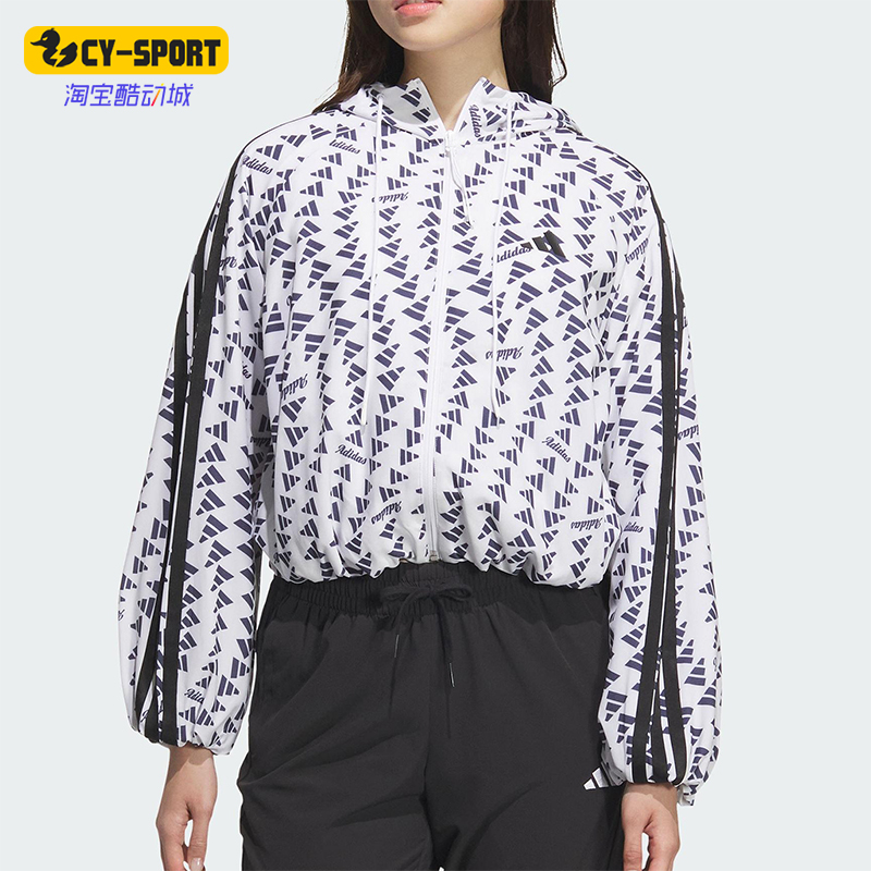 Adidas/阿迪达斯正品2025夏季款女士时尚日常印花梭织外套KB7762