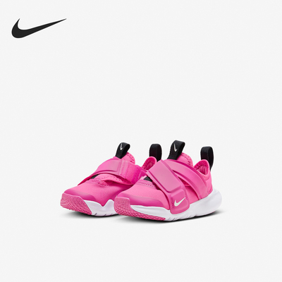 Nike/耐克正品Flex Advance 小童透气休闲运动鞋CZ0188-603