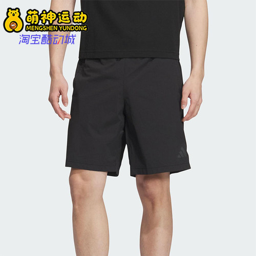 Adidas/阿迪达斯正品TH LW WV SHORTS男士透气梭织运动短裤KB5179
