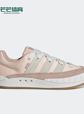 Adidas/阿迪达斯正品男女日常运动耐磨低帮系带休闲板鞋HQ6909