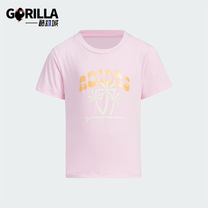 阿迪达斯小童凉感印花短袖T恤