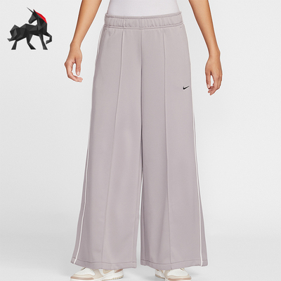 Nike/耐克正品Sportswear女士休闲针织中腰阔腿运动裤IH8515-009