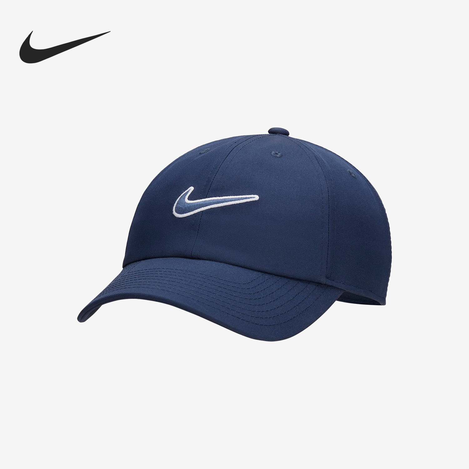 Nike/耐克正品新款男女logo刺绣休闲运动棒球帽FB5369-410