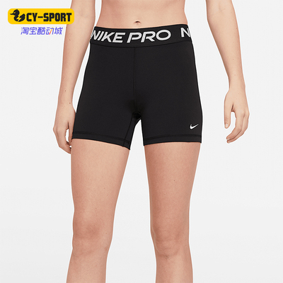 Nike/耐克正品2025秋季款女士字母健身运动透气短裤CZ9831-010