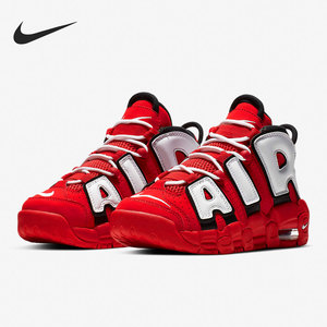 Nike/耐克正品Air More Uptempo (GS) 大童缓震篮球鞋CD9402-600