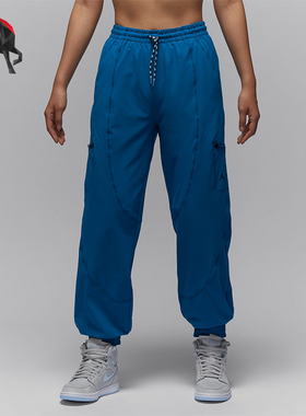Nike/耐克正品JORDAN女士训练运动束脚梭织长裤FB4660-457