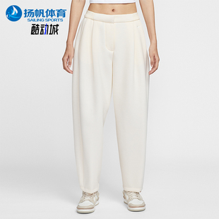 MOD NSW FLC PANT女士刺绣宽松运动长裤 110 Nike HV1965 耐克正品