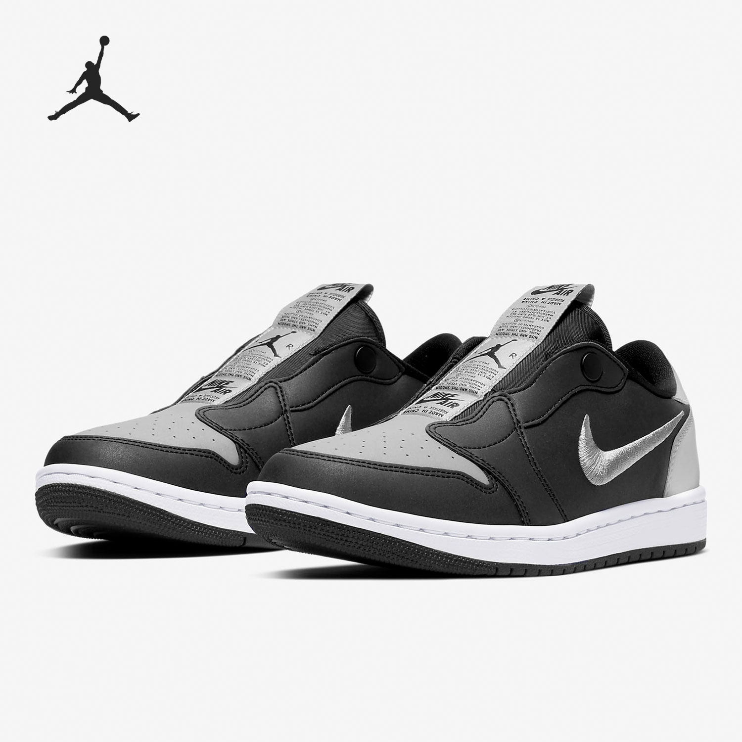 Nike/耐克正品冬季新品AIR JORDAN 1 女子休闲运动板鞋 CQ0279