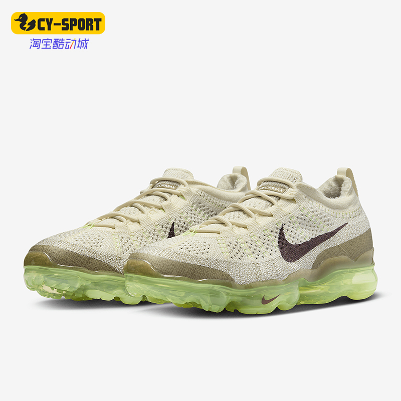 耐克男士缓震休闲舒适透气运动鞋