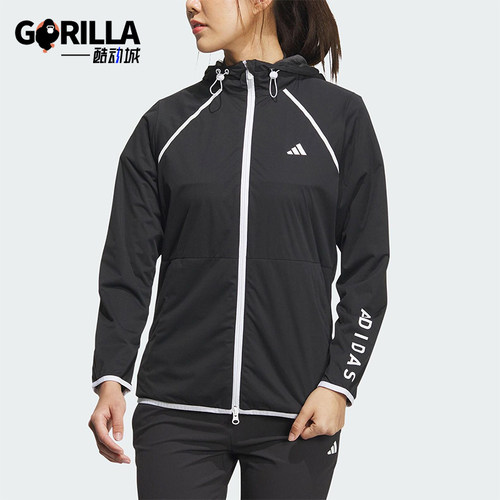 Adidas/阿迪达斯正品Wind.Rdy连帽夹克外套经典女夹克外套HY0848