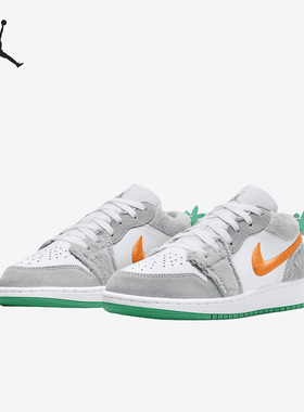 Nike/耐克正品Air Jordan 1女子复古低帮篮球板鞋DZ6333-083