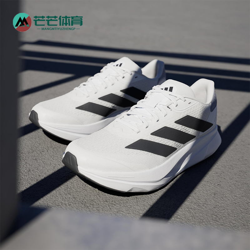 Adidas/阿迪达斯正品DURAMO SL2男女减震运动训练跑步鞋IH8215
