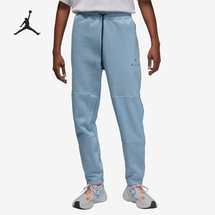 Nike/耐克正品JORDAN男子运动休闲时尚针织长裤DV7688-427