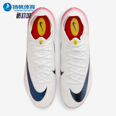 Nike/耐克正品Vapor 16男女耐磨低帮缓震运动足球鞋HJ7325-600