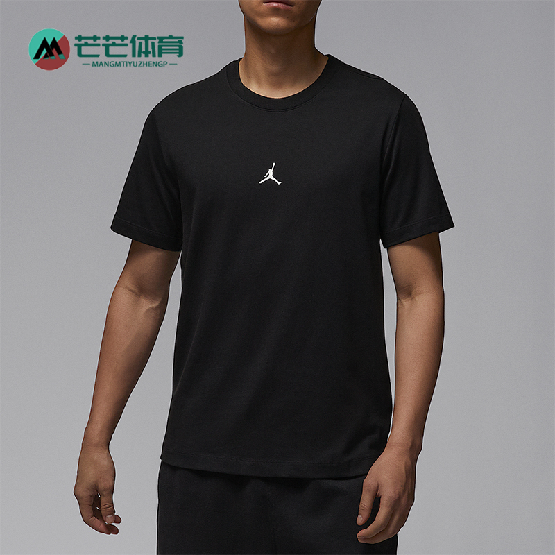 Nike/耐克正品Jordan男士简约圆领休闲经典透气短袖IB7521-010