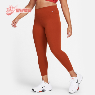 紧身裤 Nike 耐克正品 Zenvy女士高腰跑步瑜伽健身经典 832 DQ6016
