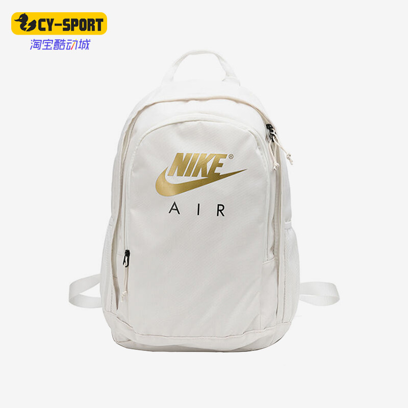 Nike/耐克正品AIR新款男女白灰白色休闲经典双肩背包CK0954-092