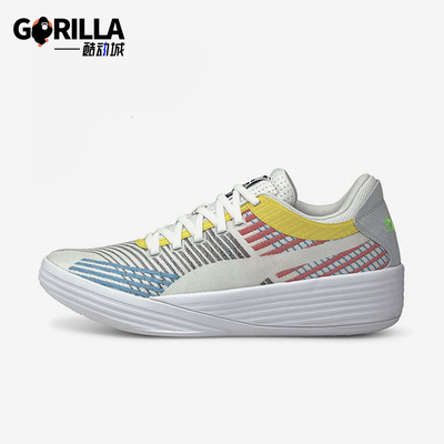 彪马正品男女缓震运动篮球鞋