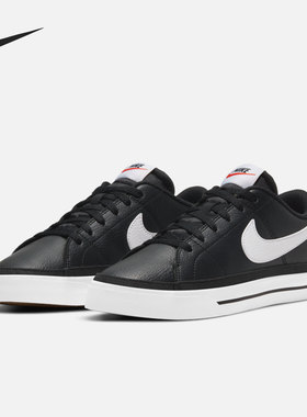 Nike/耐克官方正品COURT LEGACY女子运动时尚复古板鞋CU4149-001
