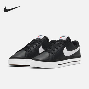 Nike/耐克官方正品COURT LEGACY女子运动时尚复古板鞋CU4149-001