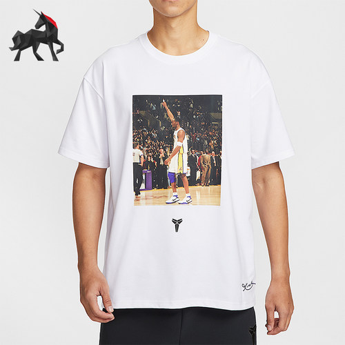Nike/耐克正品2026春季款男士圆领套头经典透气短袖IO1151-100