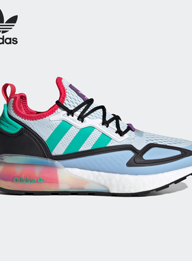 Adidas/阿迪达斯正品 三叶草2020 女子ZX 2KBOOST休闲鞋FY5385