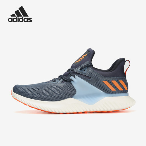 Adidas/阿迪达斯男子跑步鞋