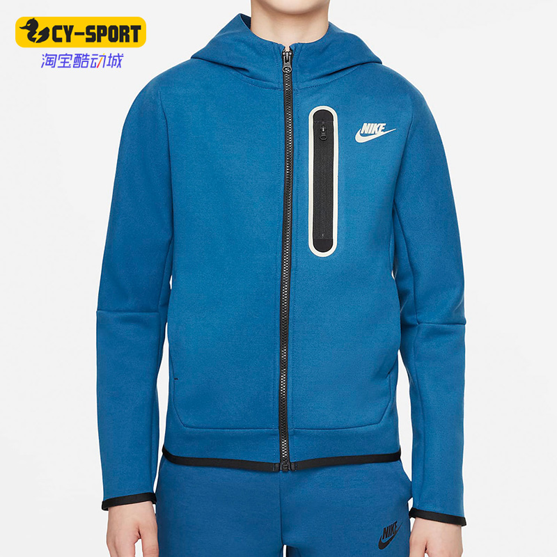 耐克大童休闲运动夹克外套