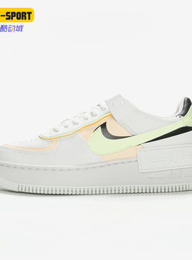 Nike/耐克正品Air Force 1 AF1女士经典马卡龙厚底板鞋CI0919-107